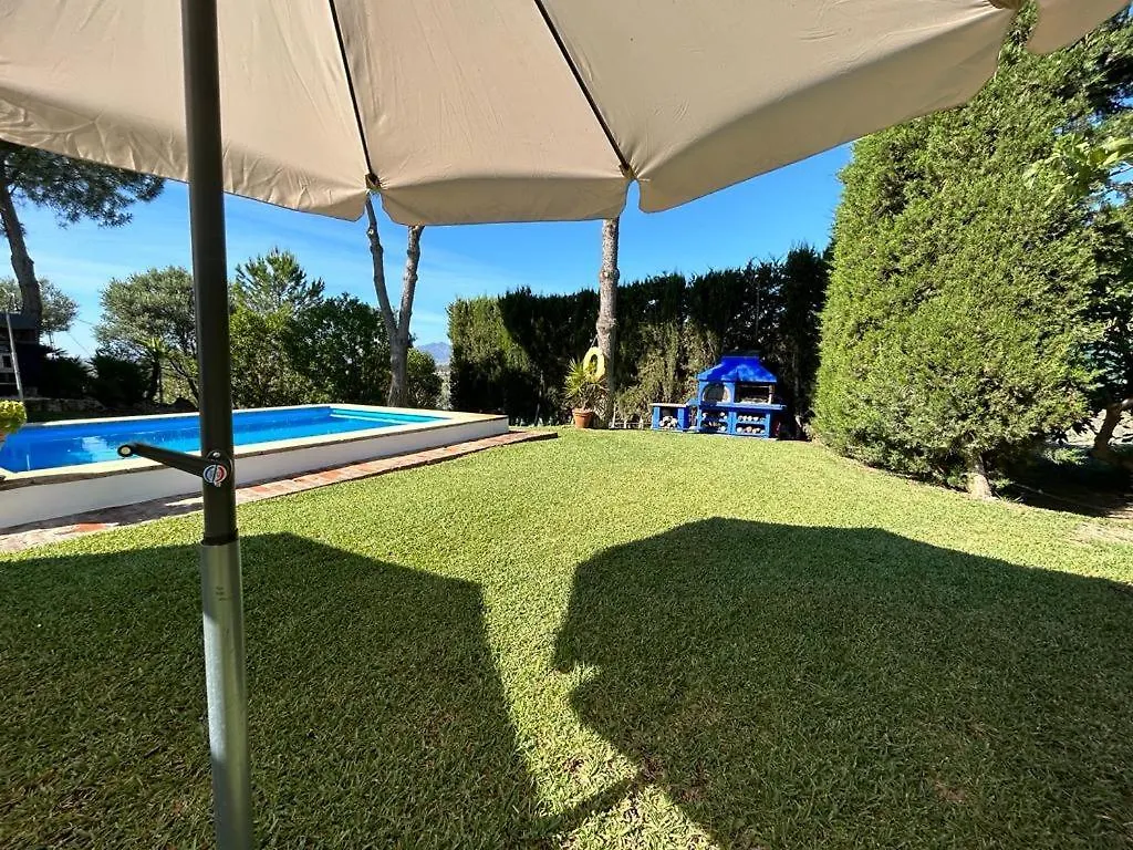 Casa Rural Cupiana Piscina Privada Μάλαγα 0*,  Ισπανία